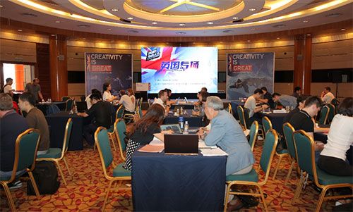 国际游戏商务大会效果显著：英国参展商与多家国内企业成功合作