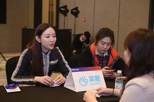 GMGC北京2018｜大会门票早鸟特惠月，手快有手慢无！