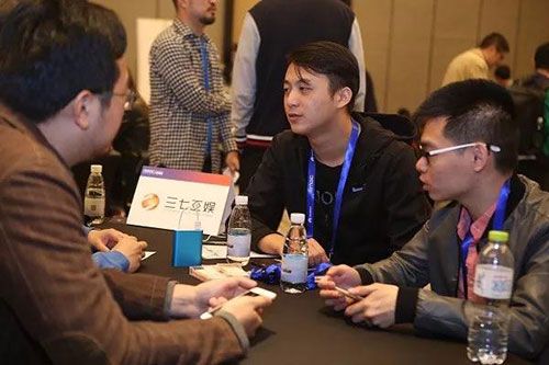 GMGC北京2018｜大会门票早鸟特惠月，手快有手慢无！
