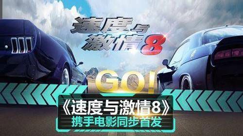 “金翎奖”移动单机游戏TOP10：IP游戏称王，休闲游戏持续性高