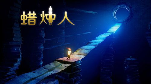 中手游CEO肖健：更进一步放大企业自身优势，运用“组合拳”打法构建竞争壁垒