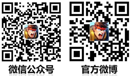 新英雄集结《守卫者王国》中谁是你的最爱？