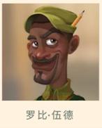 看图识人 《梦幻花园》剧情系统NPC大全 