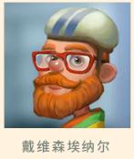 看图识人 《梦幻花园》剧情系统NPC大全 