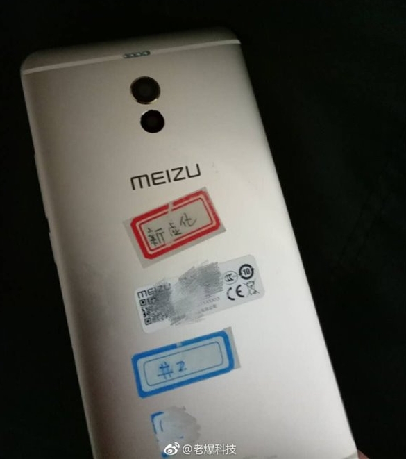 魅蓝Note6