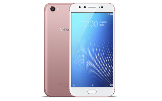 vivo X9s怎么修改按键灯时间教程