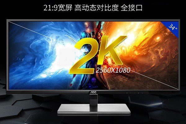 高分屏字体模糊怎么办？Win10高分屏字体模糊解决办法