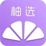 柚选iOS版