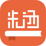 米汤小说iOS版
