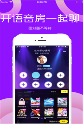 后宫桃花版app