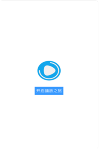 视频播放器大全app