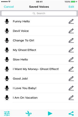 搞怪变声器iOS版