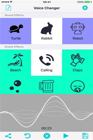 搞怪变声器iOS版