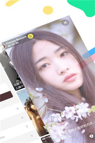 1live视频社交app