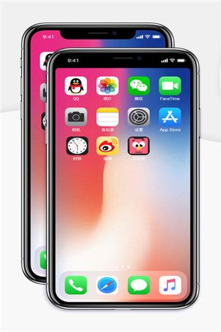 iPhone x去刘海软件