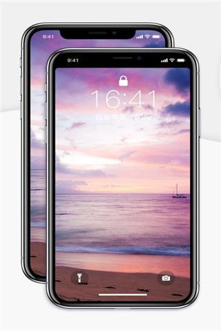 iPhone x去刘海软件