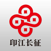 印江长征村镇银行app