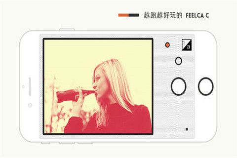 Feelca Colors相机app
