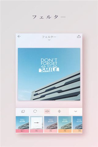 April滤镜相机app