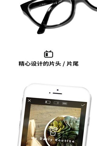 Vieka短视频app