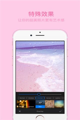 青草相机app