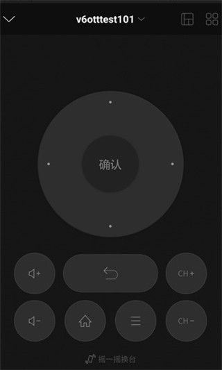 八闽视频iOS版
