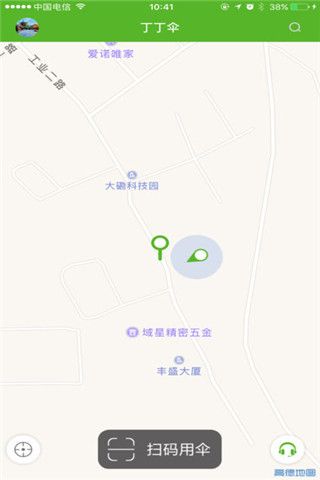 丁丁伞app