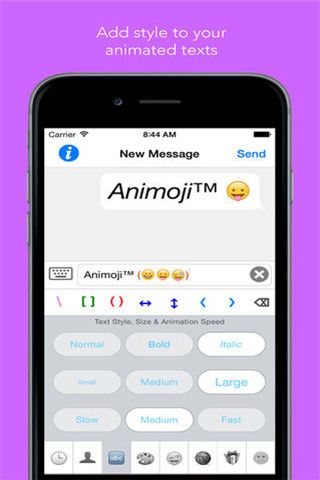 animoji iphone版