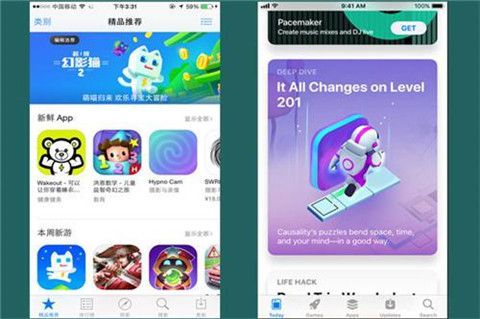 iOS11固件最新版