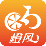 橙风单车iOS版