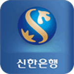新韩银行iOS版