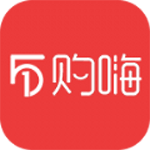 51购嗨app