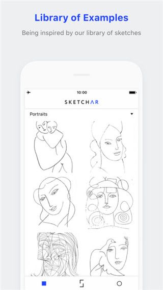 SketchAR注册码破解版