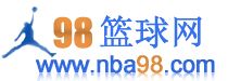 NBA98篮球中文网手机版