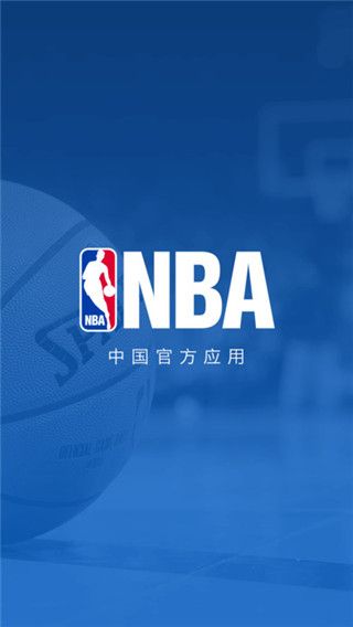 NBA app最新版