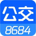 8684公交网iOS版