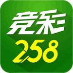 竞彩258球迷iOS版