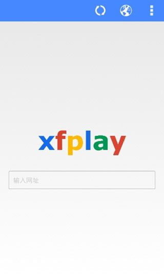 xfplay资源iOS版