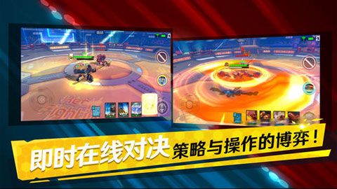 魂武边缘迷阵iOS版
