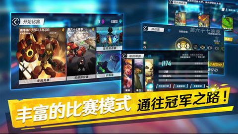 魂武边缘迷阵iOS版