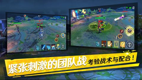 魂武边缘迷阵iOS版