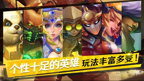 魂武边缘迷阵iOS版