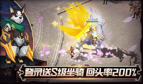 魔法师与狗iOS版