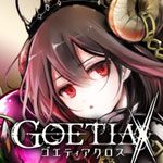 GOETIAX苹果版