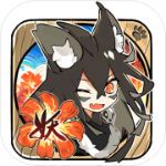 妖恋奇谭iOS版