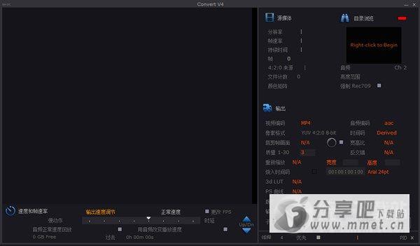 HDVideo Convert4中文破解版下载