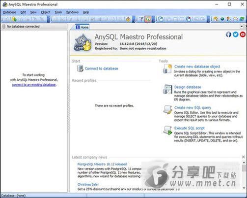 AnySQL Maestro Pro