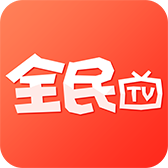 全民tv连麦助手(含OBS直播工具) v1.0.16 官方版
