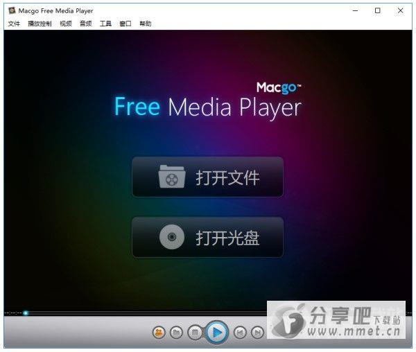 Macgo Free Media Player下载