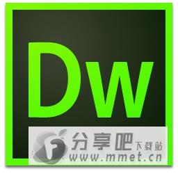 Dreamweaver CC 2019 中文精简版